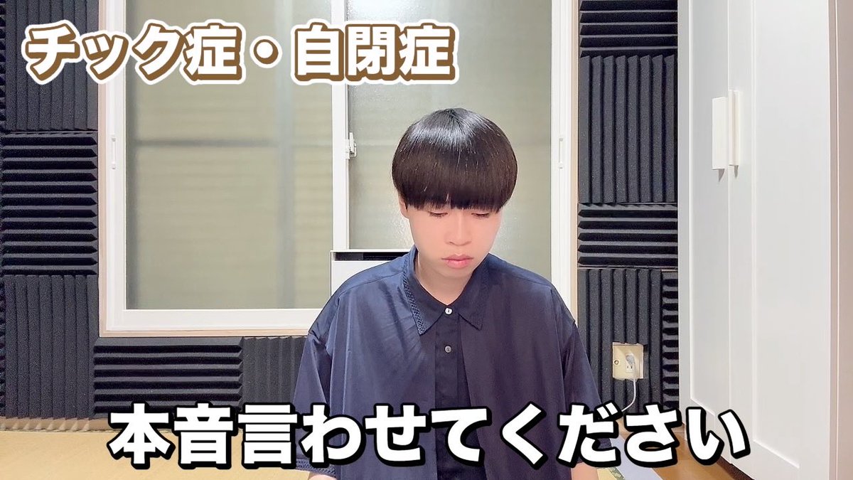 りゆーぽん ゆーぽん (@1dyupon0907) | TikTok