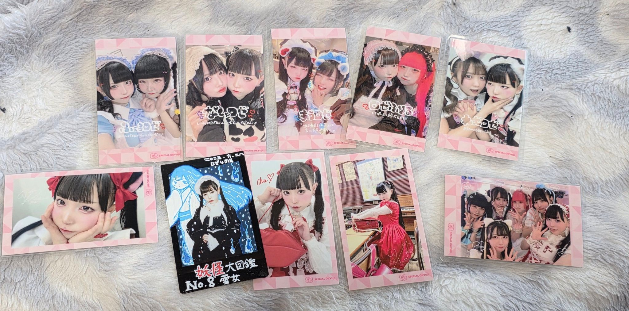 うりりんページ♡⃜ どちらかと言うと、個人的にお尻派です😚🍑 写真集12月11日発売