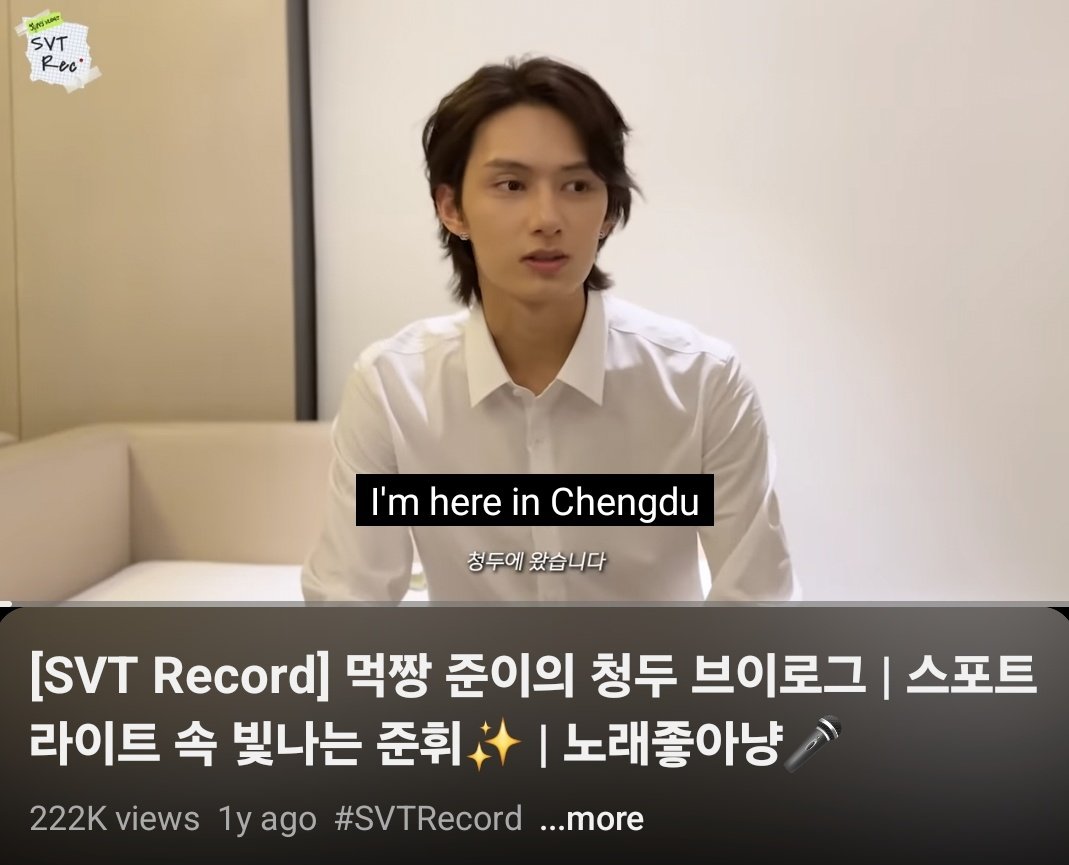 13dandlIons_17's tweet image. More receipts of the fact that Pledis can release footage of Jun's China schedules despite some people's misconception that they cannot. 

WHERE IS JUNHUI
#Stop_Erasing_Jun #TreatJunhuiLikeAMember 
@pledis_17 @pledisnews @pledis17_STAFF