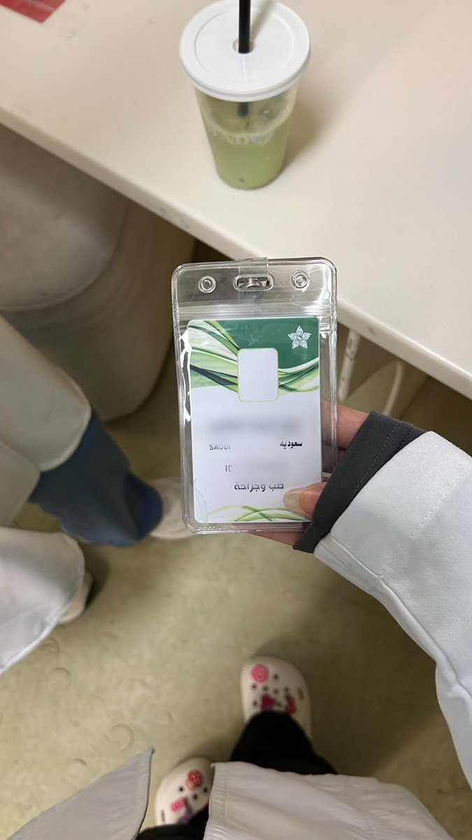 q_ii73's tweet image. اخر دوام بالأسبوع الأول من التدريب ✨
- اخذنا راوند بالتنويم وناقشنا الحالات
- مرينا على الـER وناقشنا 3 حالات
- شفت نونو 🥺🥺🥺🥺