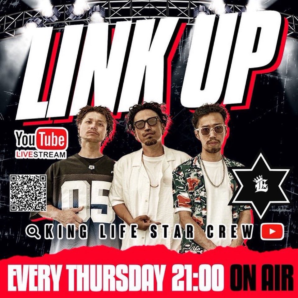 KLS_info's tweet image. LINKUP Tonight🔊
今夜も21時より
GOOD VIBESでLINK UP生放送♪
7/3(木)21:00〜
youtube.com/live/8Oy9dryfI…
生放送中のコメント、
スパチャお待ちしております♪
チャンネル登録・高評価
よろしくお願いいたします♪
#KINGLIFESTAR
#無料で観れるやべー奴