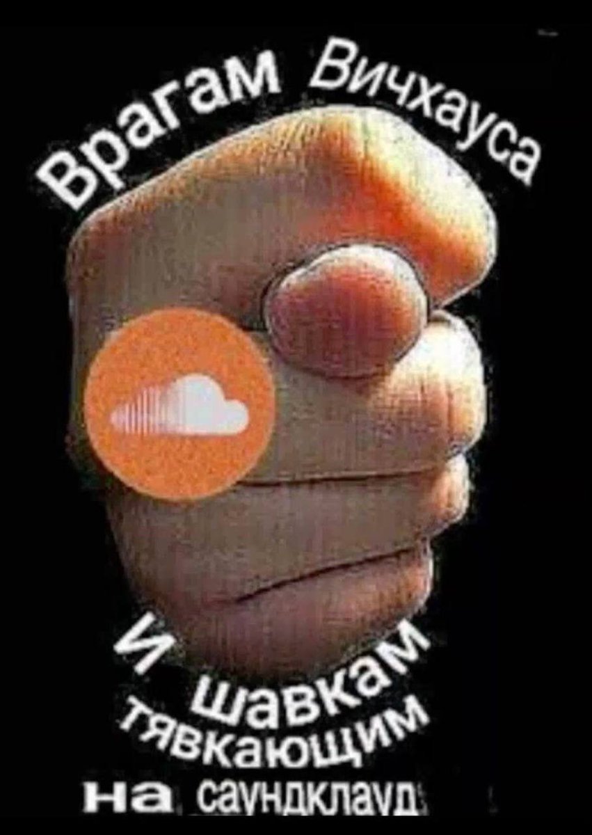 sugarbaget's tweet photo. https://t.co/Swz74KiNhE