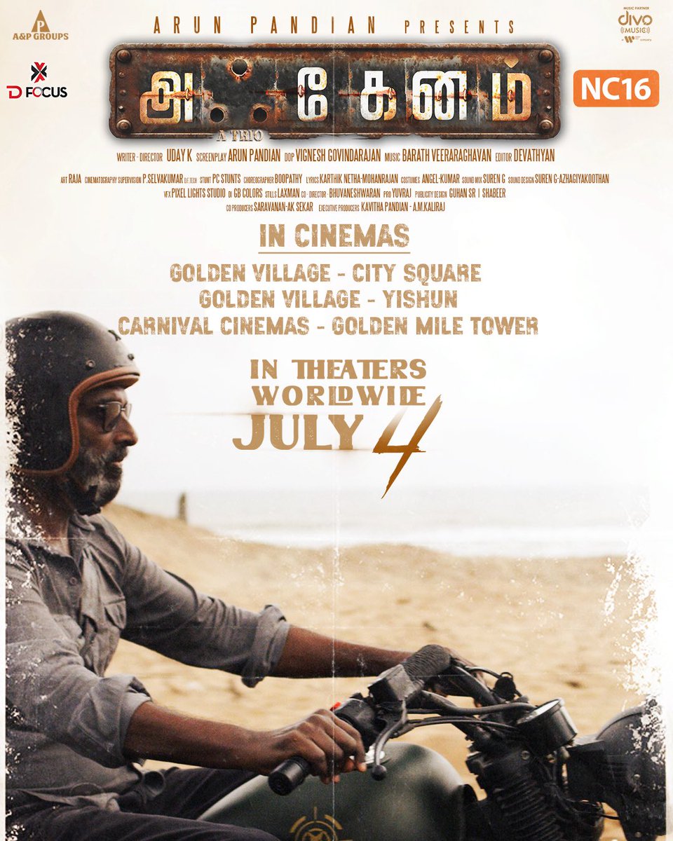 #Akkenam Singapore 🇸🇬 Theatre List 
Synopsis - The story revolves around Indira, a cab driver by profession and a brave woman known for her integrity and guts. Meanwhile, Pandian is a criminal serving a life sentence but manages to use his connections to be released. When both