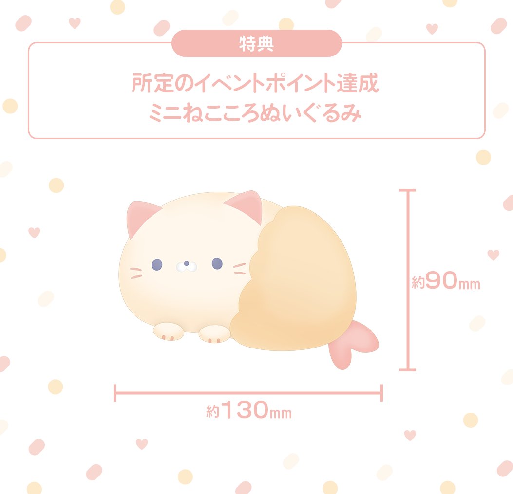 Gu7NsiJb0AE85fA.jpg?format=jpg