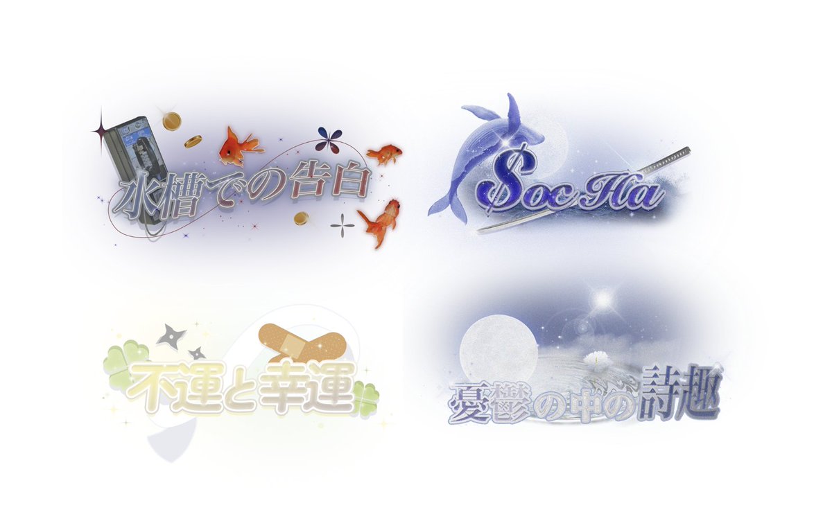 35 (@f10wershop) on Twitter photo 