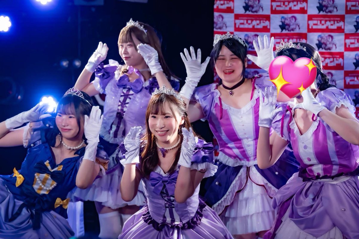 先日はアニソンウンドウありがとうございました🏃‍♀️💨

今後のお知らせ📢

①7/21 #らぶみら いきいそぎみゅーず（μ's踊ってみた）
tiget.net/events/388968

②7/27 #アニウン 生き急ぎ隊（虹学踊ってみた）
tiget.net/events/403843

ご予約お待ちしております！

photo📷tatsuさん（<a href="/tatsu_photo/">tatsu@12/20池袋.1/17新橋.25池袋</a> ）