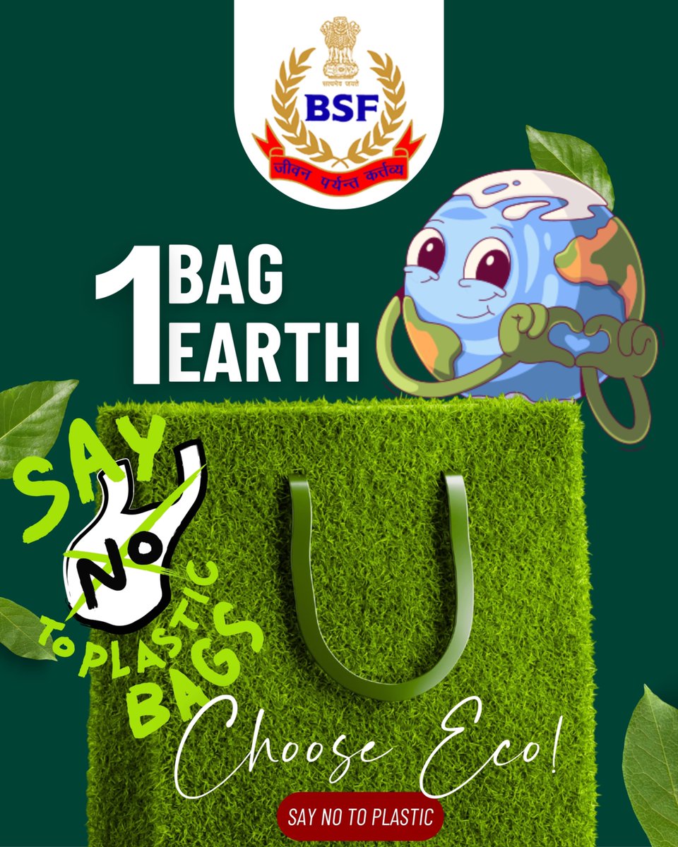 BSF_India's tweet photo. Every second 1,60,000 plastic bags are used, most of which are non-recyclable. Together, we can create a wave of change. 
Today, on International Plastic Bag Free Day, let us pledge to go plastic bag-free and inspire others to do the same. 
By working collectively, we can significantly reduce the 5 trillion plastic bags used each year.

 #BSF4Environment 
#CleanIndiaGreenIndia