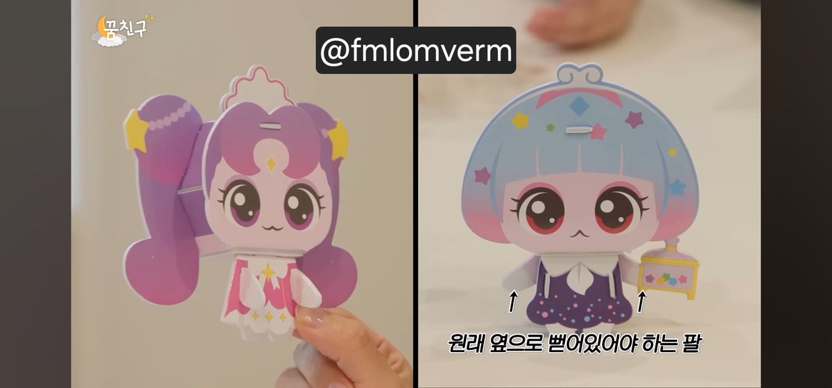 fmlomverm's tweet photo. @kbs_super #꿈친구_프나
지원,나경이가 유빈이와 노는 모습에서 따뜻한 성격과 인간적인 매력이 잘 느껴졌어요!
유빈이가 스파게티가 매워하자, 져니가 먹던 크림스파게티를 숟가락에 한입 크기로 먹여주는 장면과 지원이가 티니핑을 잘못 조립해서 강시핑이 되어서 유빈,나경이 어리둥절하는게 인상깊었습니다💚 https://t.co/NRtQ6zCcBT