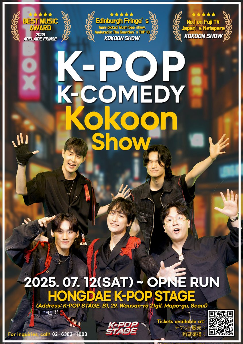 KOKOON tweet media