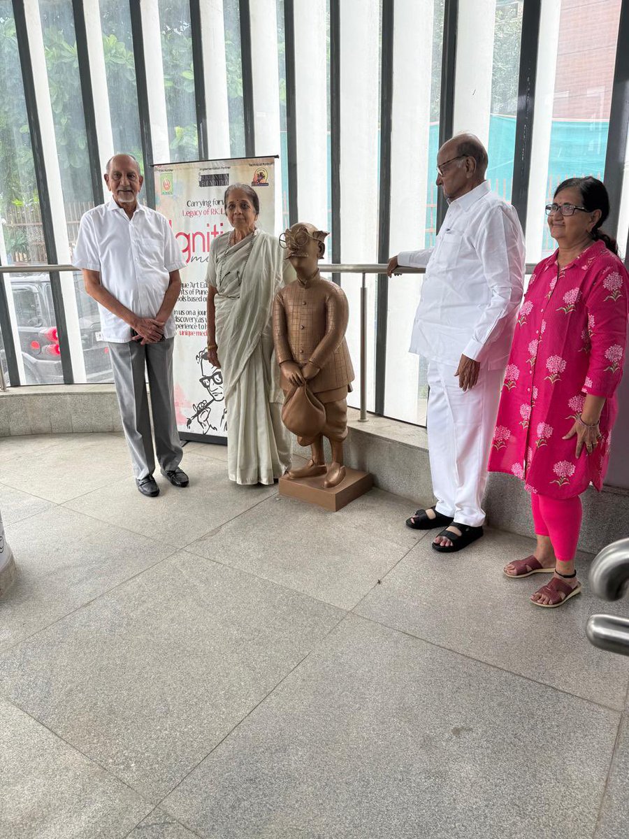 Sharad Pawar tweet media