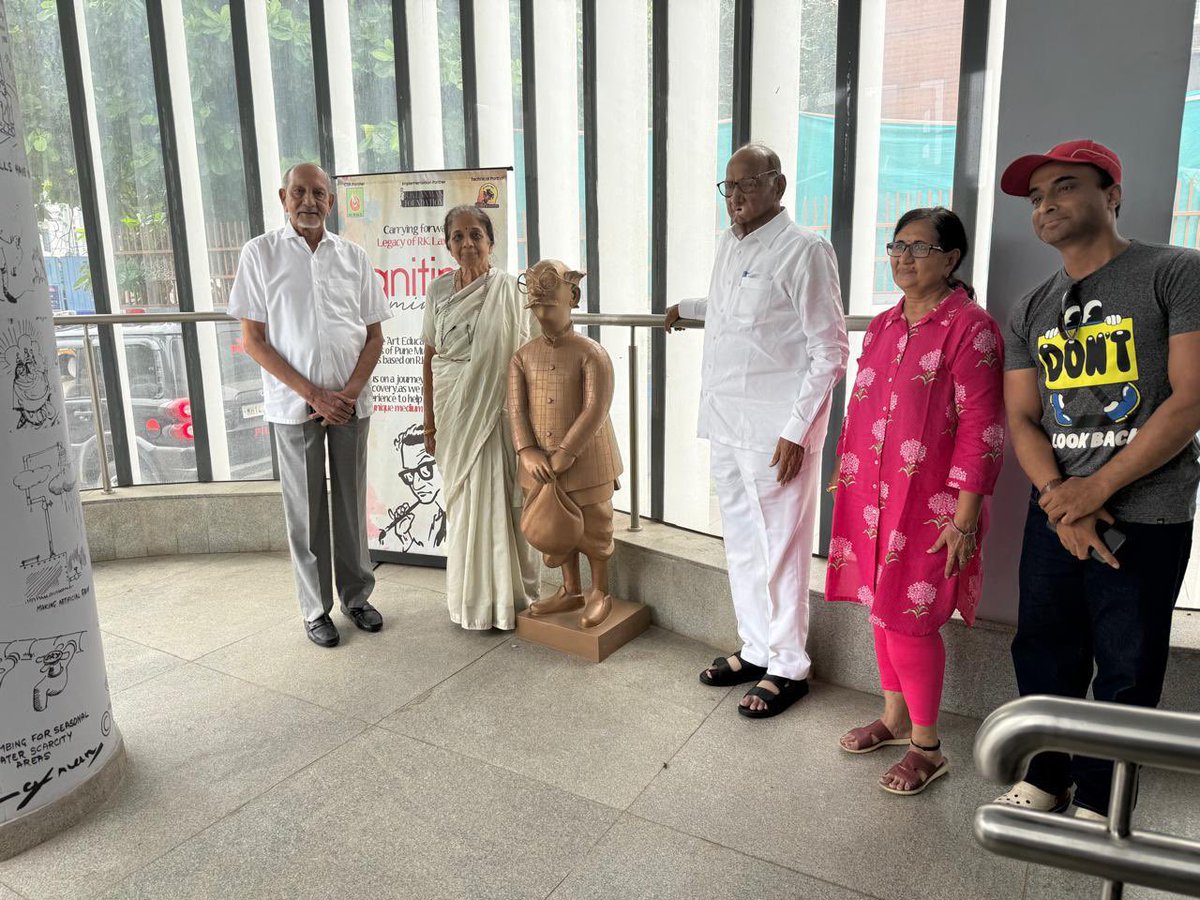 Sharad Pawar tweet media