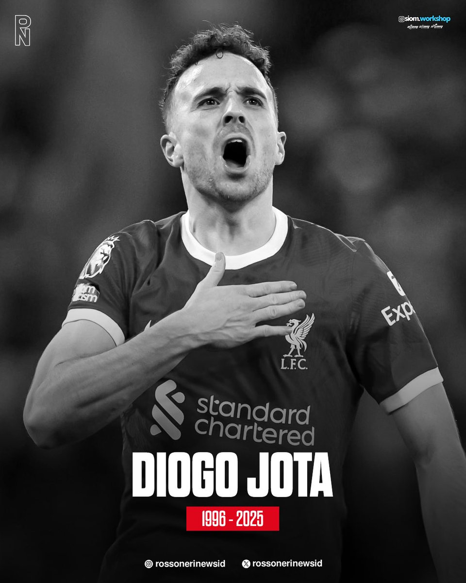 Rest In Peace 💔💔💔