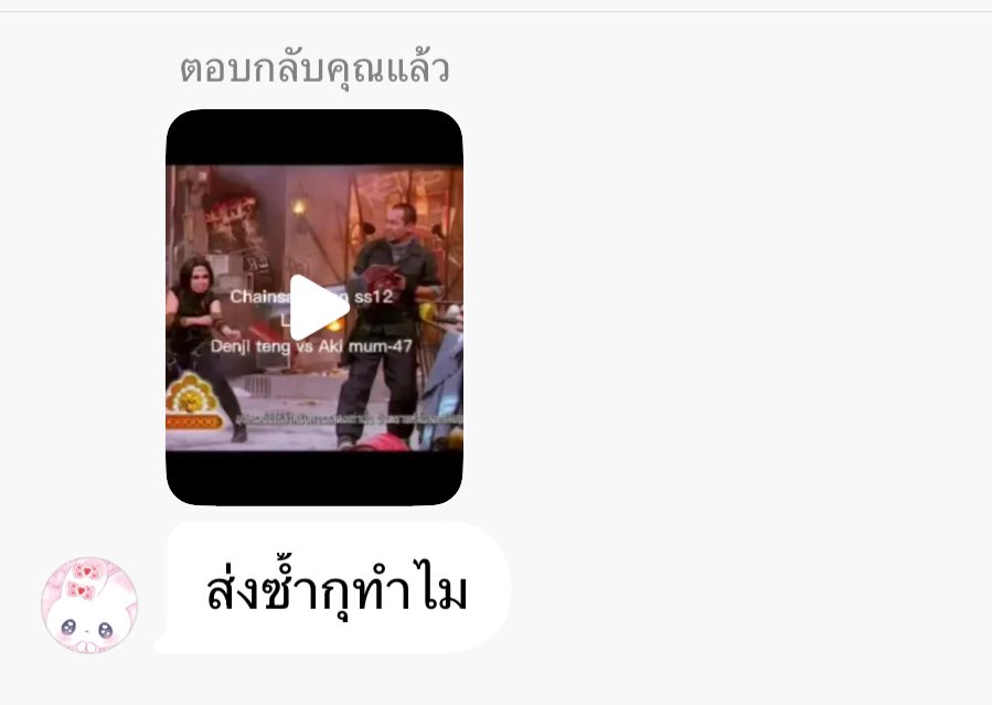 10อันดับฉากที่โหดที่สุด
อันดับ1