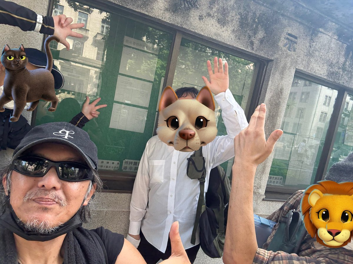 tokia2311's tweet photo. 本日
横浜地裁にて
えふらん氏・西野タマ氏・穴見氏と
4人で傍聴！
初対面でしたがありがとうございました！
押忍❗️🔥🇯🇵
#唯我
#多摩川スーツケース殺人 https://t.co/bSKJoS5oYf