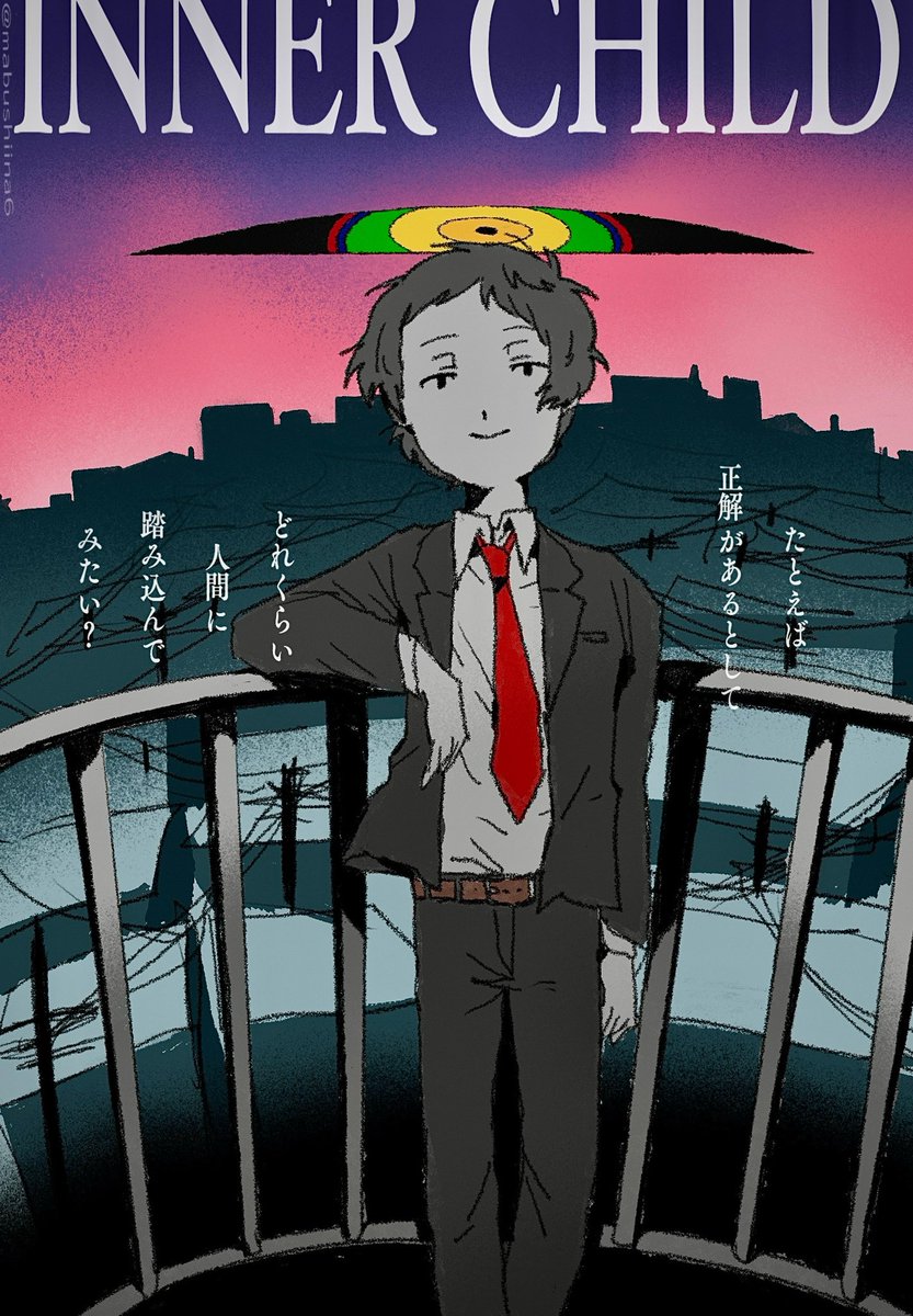 眩 (@mabushiina6) on Twitter photo 