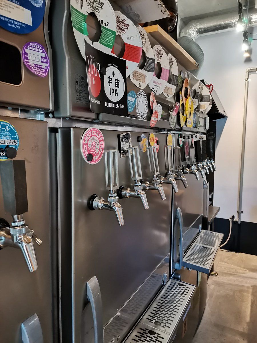 BeerScissors's tweet photo. 2025/7/3
シザーズ浅草店！
営業中！

今日の新しい樽生はこちら
@VectorBrewing_ 
このあつい季節にぴったりなセゾン
この小麦感
この酸味
すべてがちょうどいい
本日もご来店お待ちしております！ https://t.co/GdeG5WI3Xh