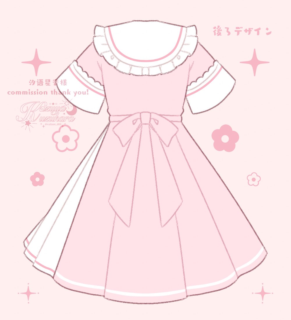 「シンインちゃんの新しい衣装デザインのご依頼でした リクエストありがとうございまし」|葛原カズヤのイラスト