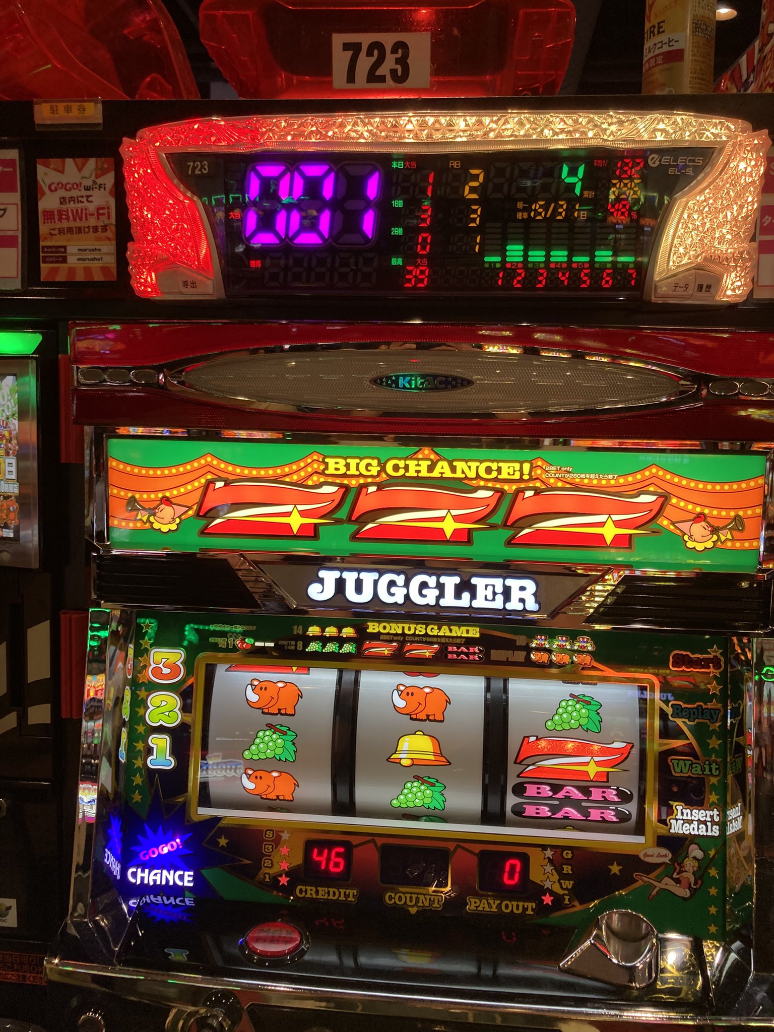 値下げテンプレートは禁止ページ アイムジャグラー newjyagler-4.jpg