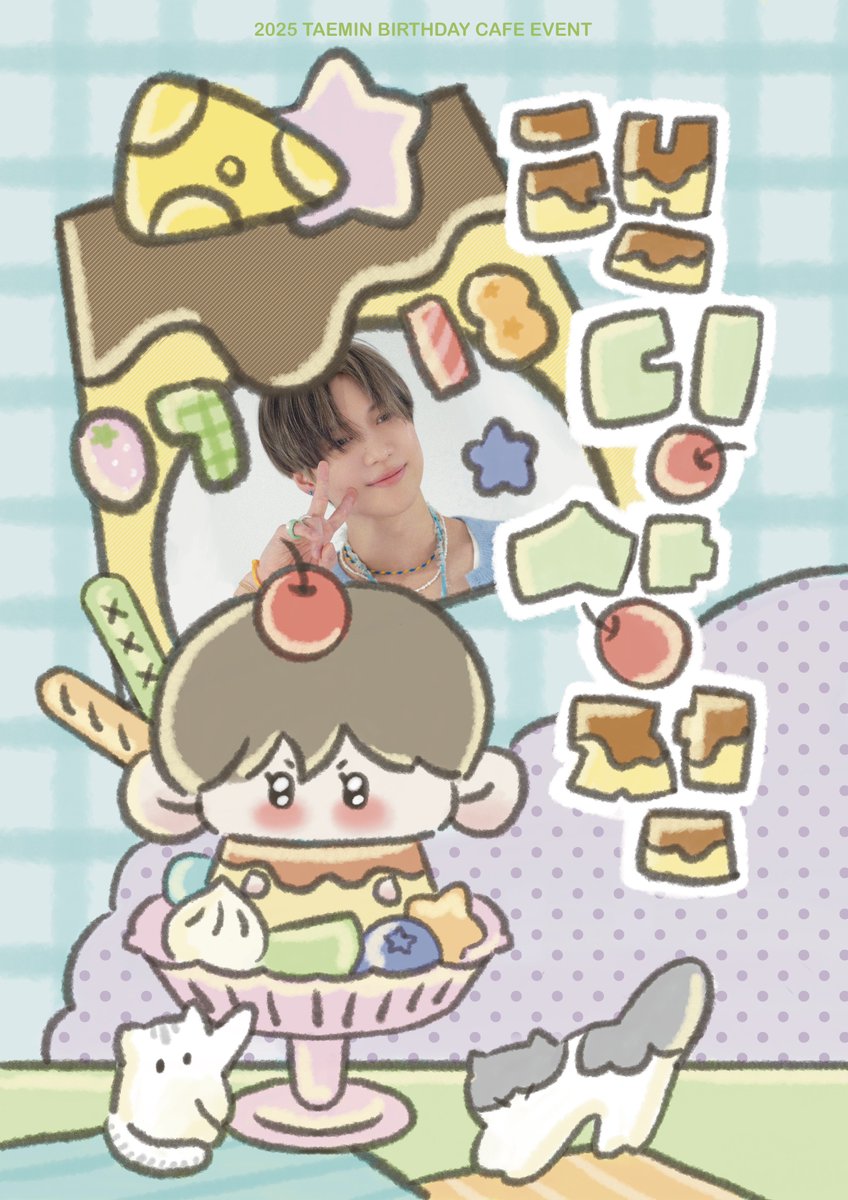 탬딩상점 tweet media