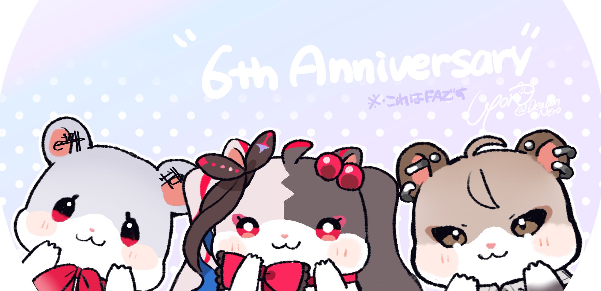 happy smile様 リクエスト 6点 まとめ商品 ゆみ様 リクエスト 2点 まとめ商品