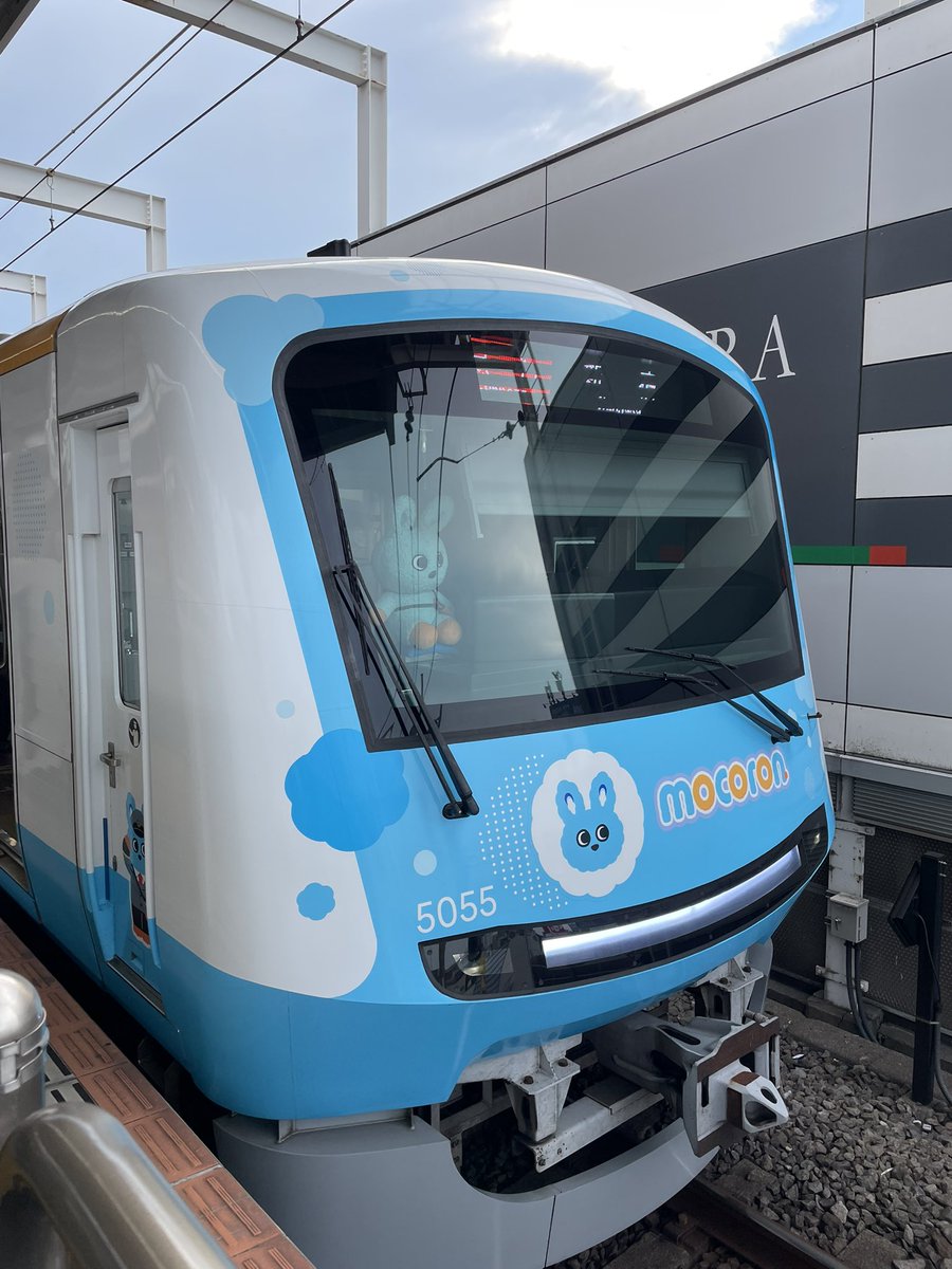 Luru_07's tweet photo. 先日、可愛い電車に乗りました！🚃 https://t.co/VGywvAq7OK