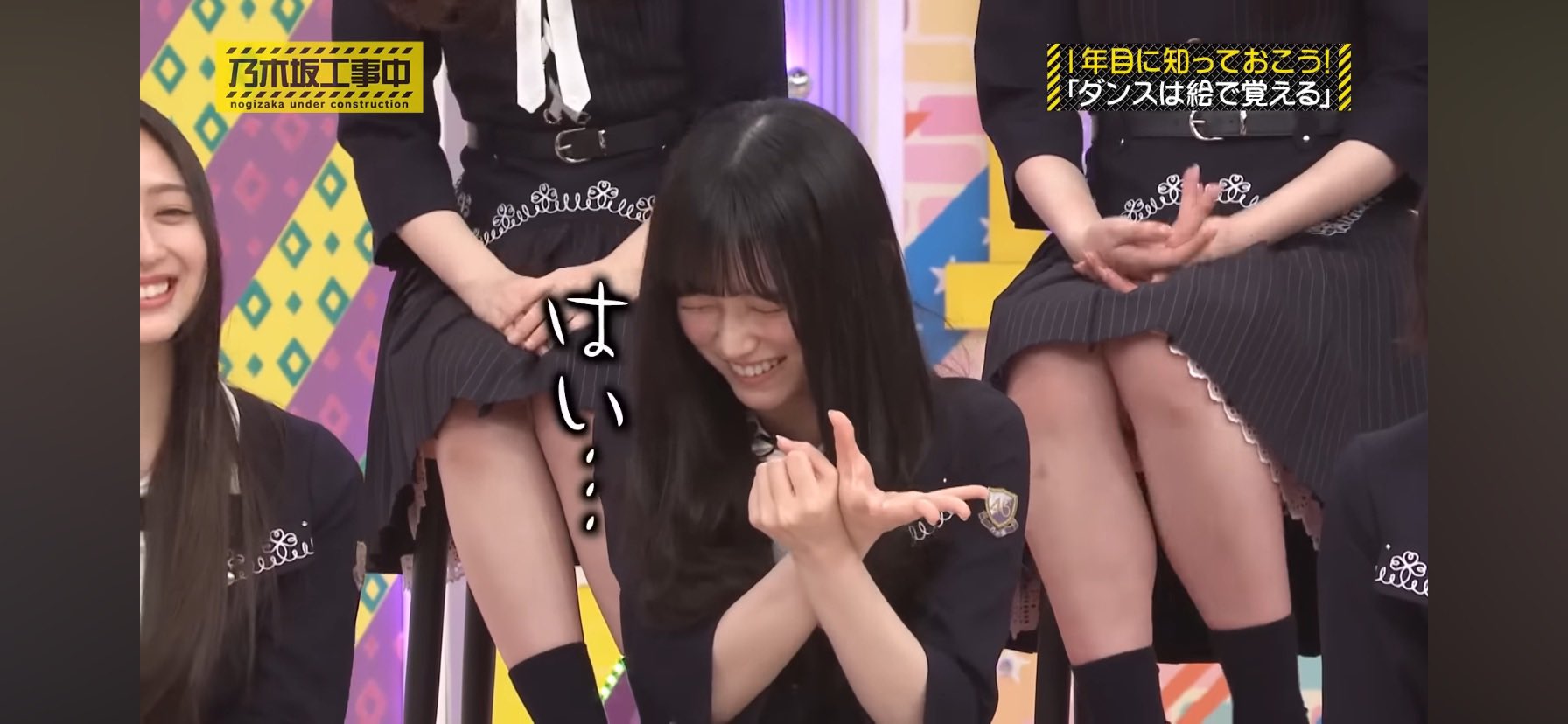 ビッグボウタイブラウス　池田瑛紗　コンプ 乃木坂46 池田瑛紗 ビッグボウタイブラウス 生写真 セミコンプ
