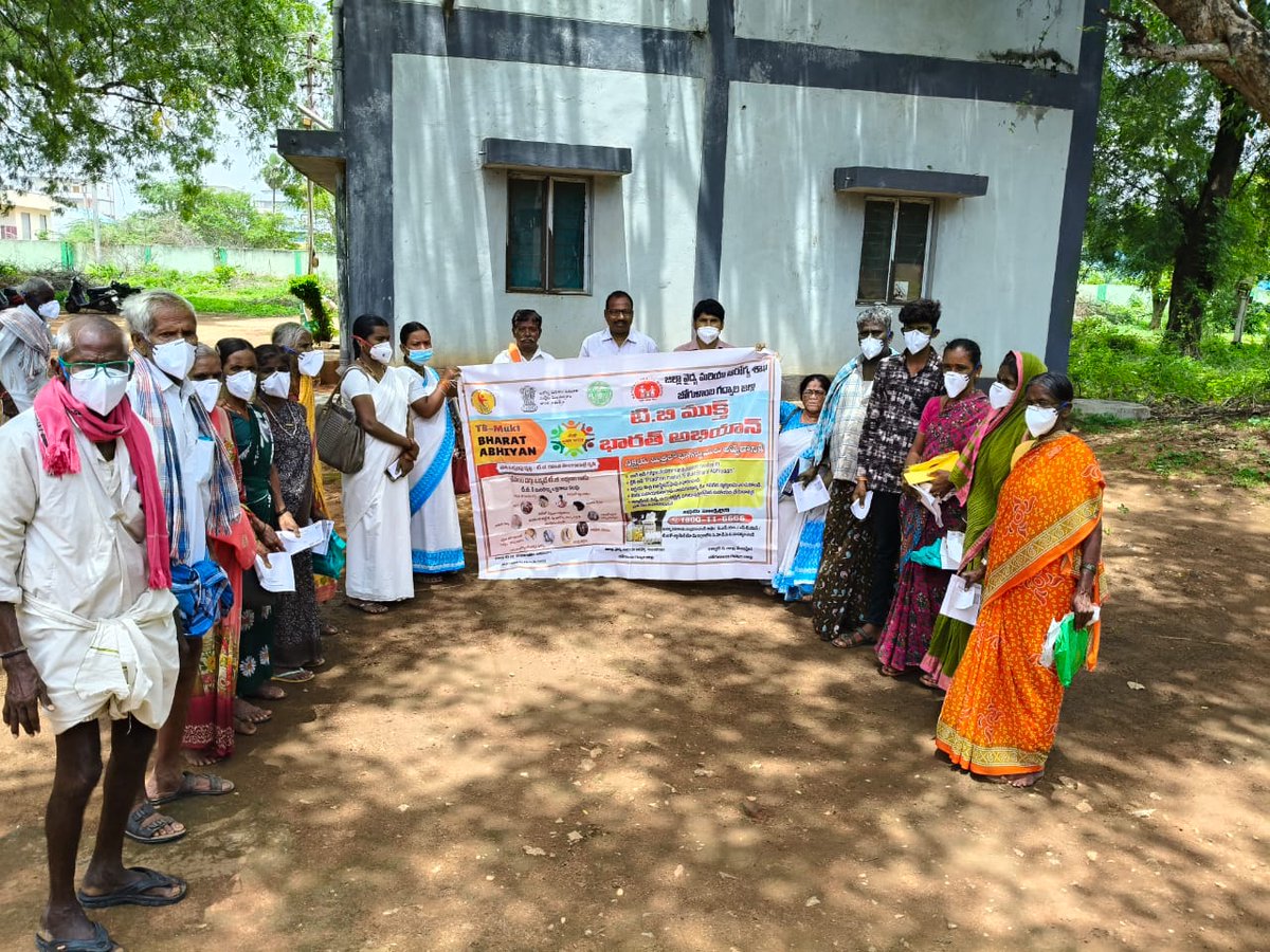 DTO Gadwal (@dtogadwal) on Twitter photo ITB MuktBharat Abiyan కార్యక్రమంలో భాగంగా ఈరోజు Dyagadoddi విలేజ్ లో X-ray పరీక్షల కోసం క్షయ వ్యాధి స్క్రీనింగ్ నిర్వహించడం జరిగినది.#tbmuktbharatabhiyan <a href="/maheshgorla/">Mahesh Gorla</a> <a href="/StateTb/">State TB Cell, Telangana</a> ITB MuktBharat Abiyan కార్యక్రమంలో భాగంగా ఈరోజు Dyagadoddi విలేజ్ లో X-ray పరీక్షల కోసం క్షయ వ్యాధి స్క్రీనింగ్ నిర్వహించడం జరిగినది.#tbmuktbharatabhiyan <a href="/maheshgorla/">Mahesh Gorla</a> <a href="/StateTb/">State TB Cell, Telangana</a>