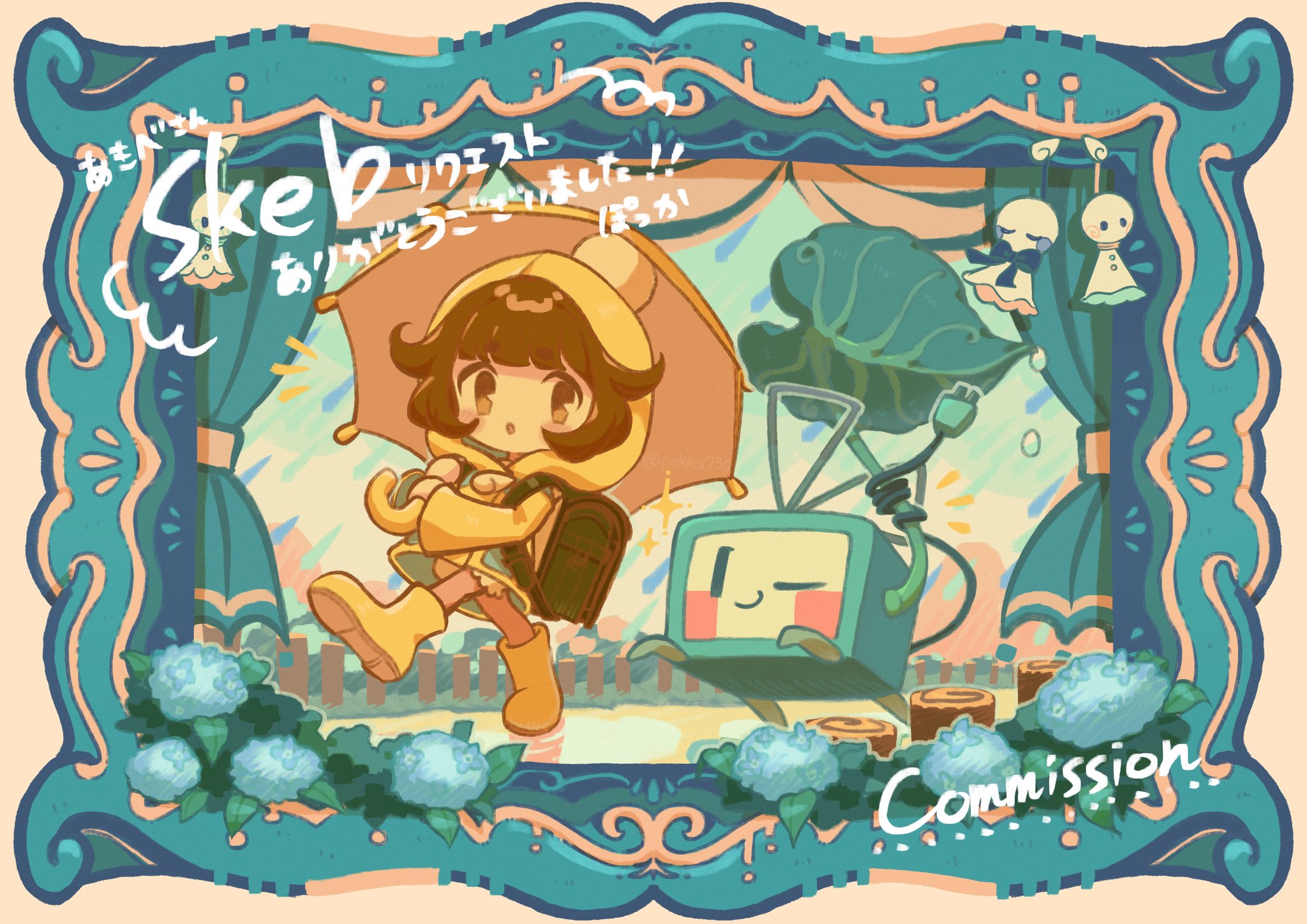 ❀.*・゜✿゜:。*ちょこっと様リクエスト❀.*・゜✿゜:。* 甘冬 on X: 