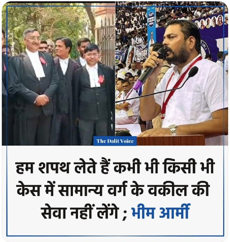 मतलब ये ज़िंदगी में कोई भी केस नहीं जीतेंगे..
😂😂😂😂