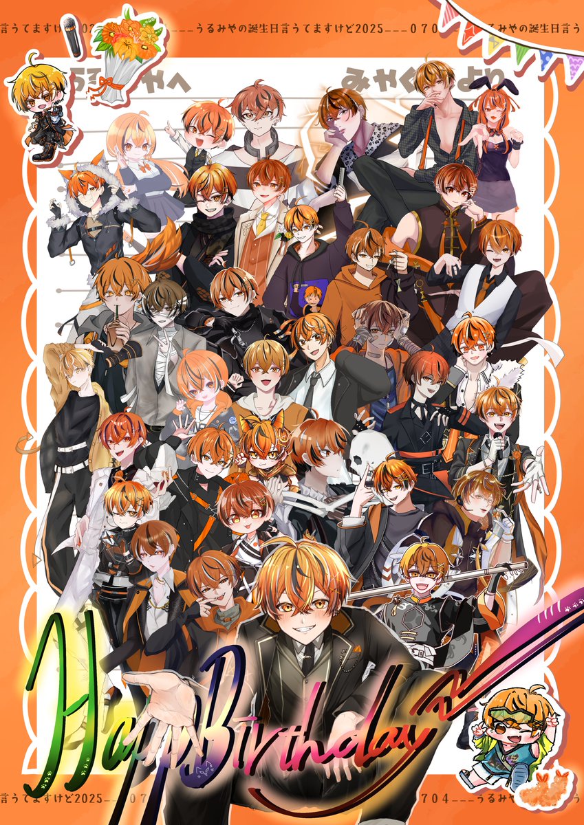 うるみや 痛バ うるみや 痛バ - メルカリ