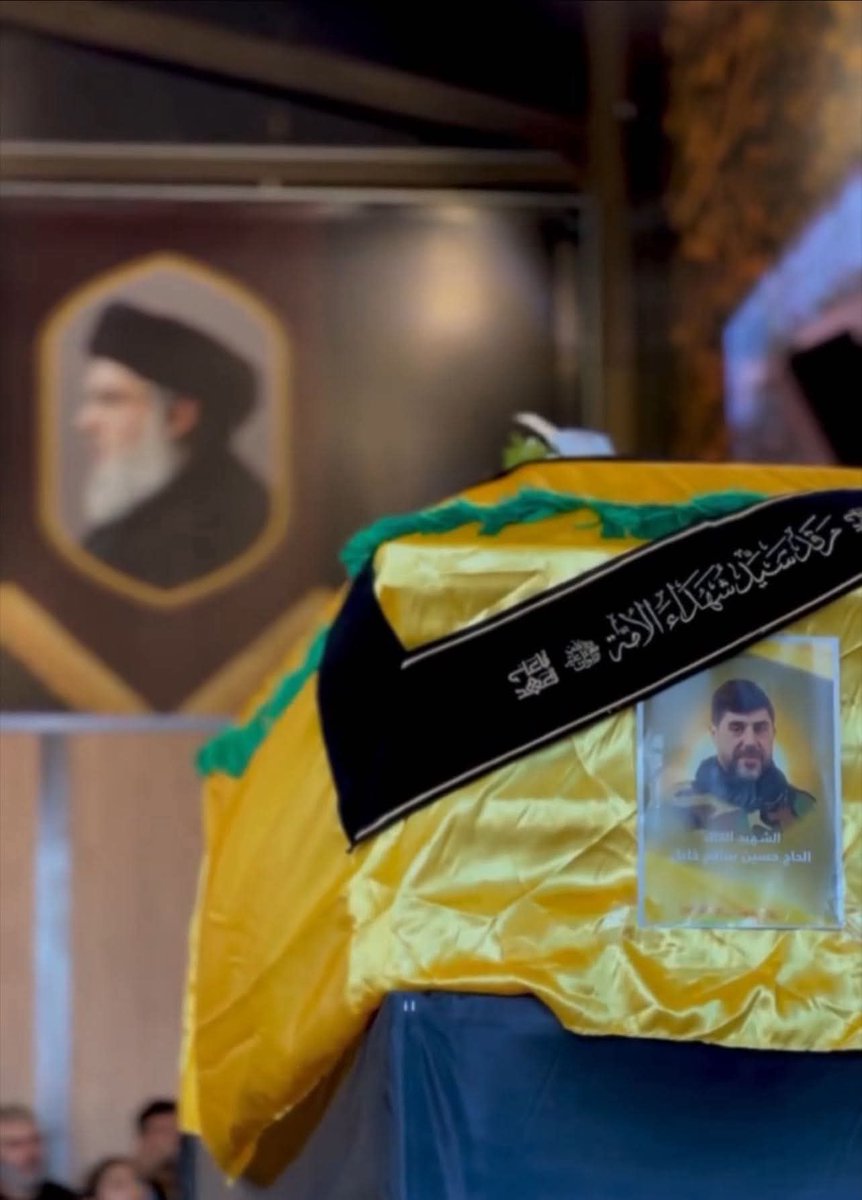 طوبى لقد نلتَ الوصالَ أبا علي ❤️‍🩹