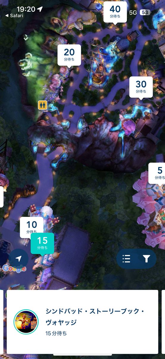 頑張れシンドバッドもう少しでピーターパンとはれるぞ！！の気持ちで眺めてる