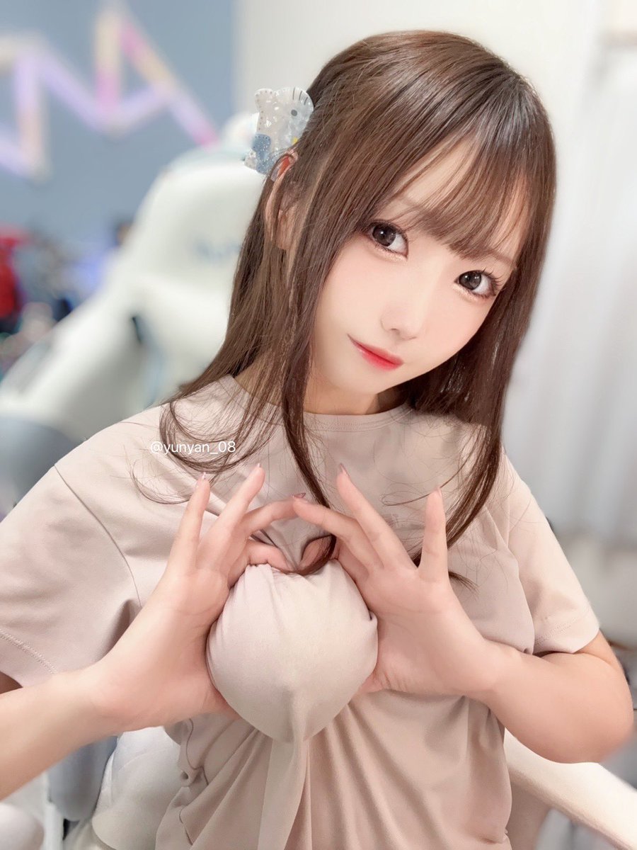 だいじょーぶ？
おっπ吸う〜？♡ https://t.co/1LQI73e3EJ