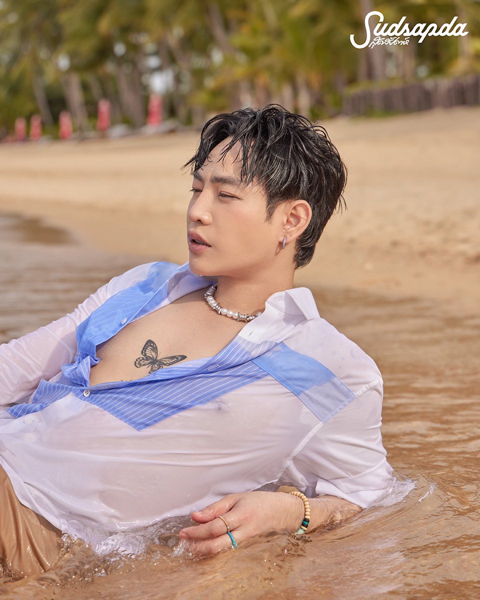 SUDSAPDA tweet media