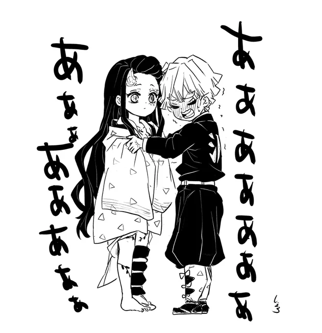 (再掲) 
