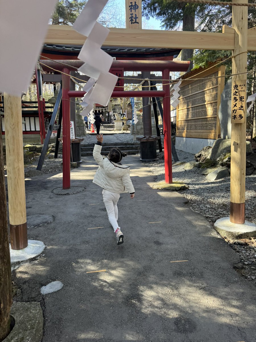 BigLady1023's tweet photo. 新屋山神社⛩ https://t.co/a05evfuykz