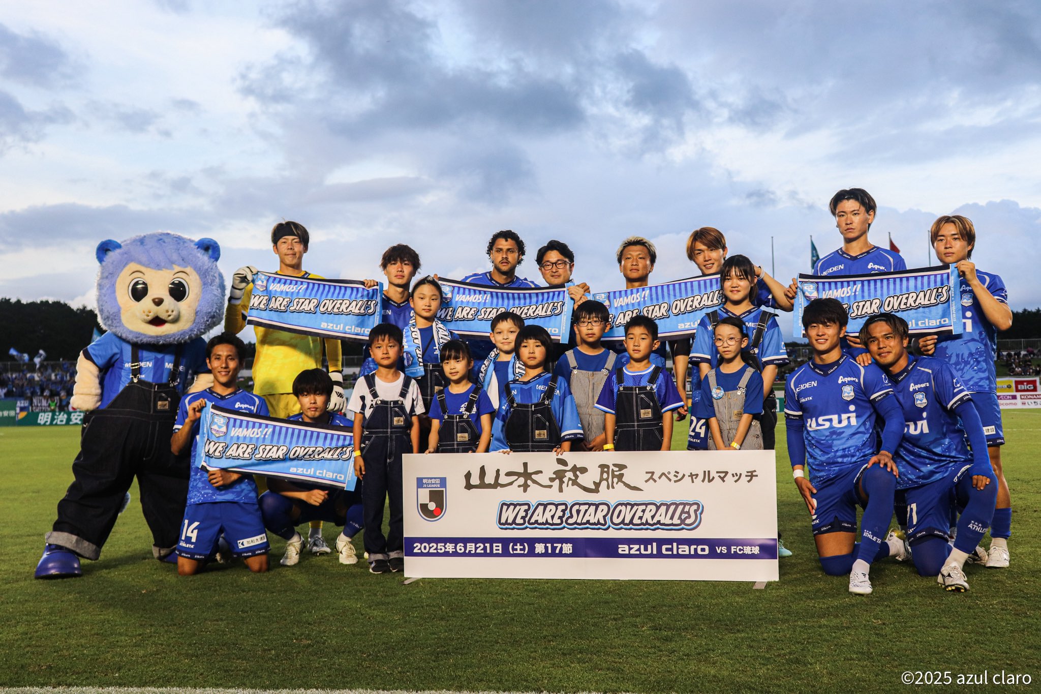 価格は安く アスルクラロ沼津【公式】  X: on サッカーボール