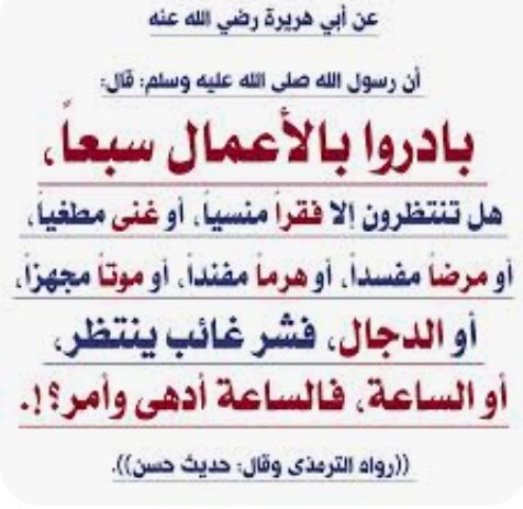 . 

#ديغو_جوتا #ديغو
#جوتا_مات #جوتا