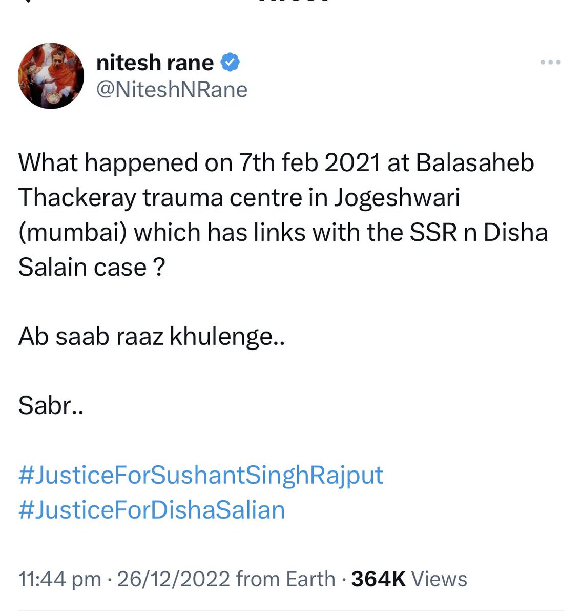 Yasmin2186's tweet photo. What happened on 7th June at Balasaheb Thackrey Trauma Centre in Jogeshwari, which has links with the SSR &amp; Disha case? 

@NiteshNRane
 कया राज़ कभी खुलेंगे या दफ़्न रह जाएंगे ?

Ranes Statement In SSRCase Meaningless when their actions contradict. . #BJPSavingKillersOfSSRDisha https://t.co/fhUU71hSKl