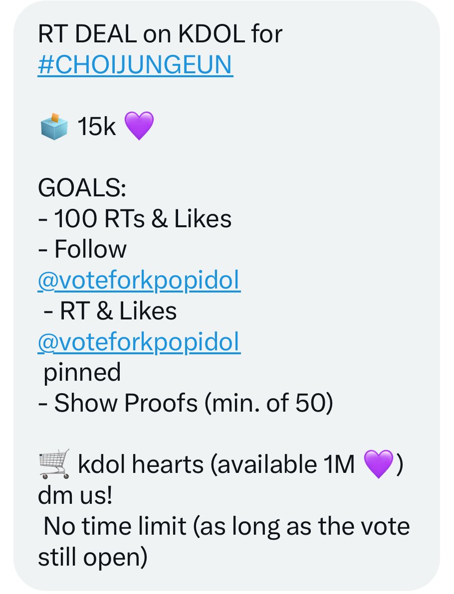 CHOI JUNGEUN GLOBAL (@jungeunglobal) on Twitter photo RT DEAL on KDOL for #CHOIJUNGEUN
🗳️ 15k 💜
GOALS:
- 100 RTs & Likes
- Follow <a href="/voteforkpopidol/">wts votes!</a>
- RT & Likes <a href="/voteforkpopidol/">wts votes!</a> pinned
- Show Proofs (min. of 50)
🛒 kdol hearts (available 1M 💜) dm us!
No time limit (as long as the vote still open) RT DEAL on KDOL for #CHOIJUNGEUN
🗳️ 15k 💜
GOALS:
- 100 RTs & Likes
- Follow <a href="/voteforkpopidol/">wts votes!</a>
- RT & Likes <a href="/voteforkpopidol/">wts votes!</a> pinned
- Show Proofs (min. of 50)
🛒 kdol hearts (available 1M 💜) dm us!
No time limit (as long as the vote still open)