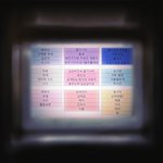 Photo by 【 어바등 일일카페 】어떠한 바람을 담아서 (@deepbluecafe)