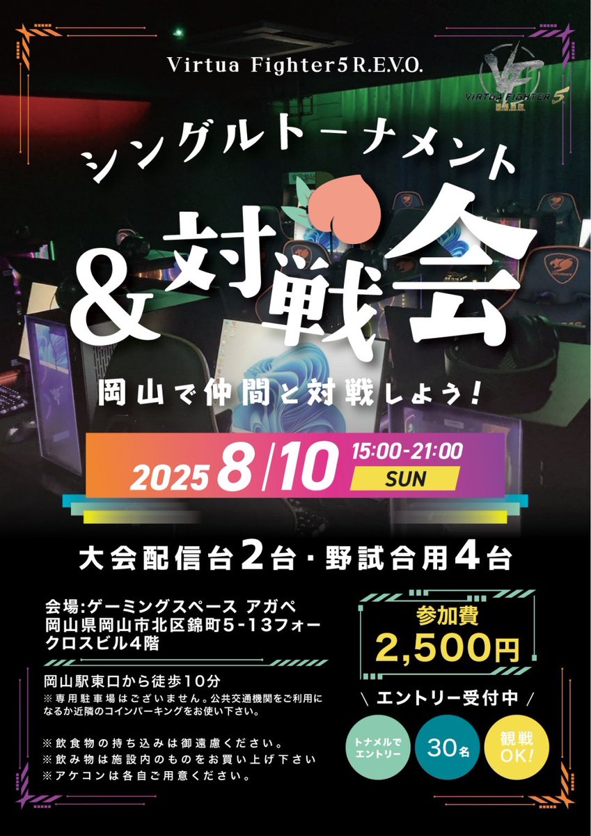 へにほに tweet media