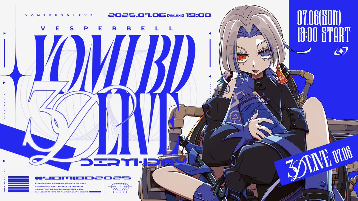 ◀︎ANNOUNCEMENT▶︎ 2025.07.06 (SUN) 19:00 YOMI BD 3DLIVE 2025