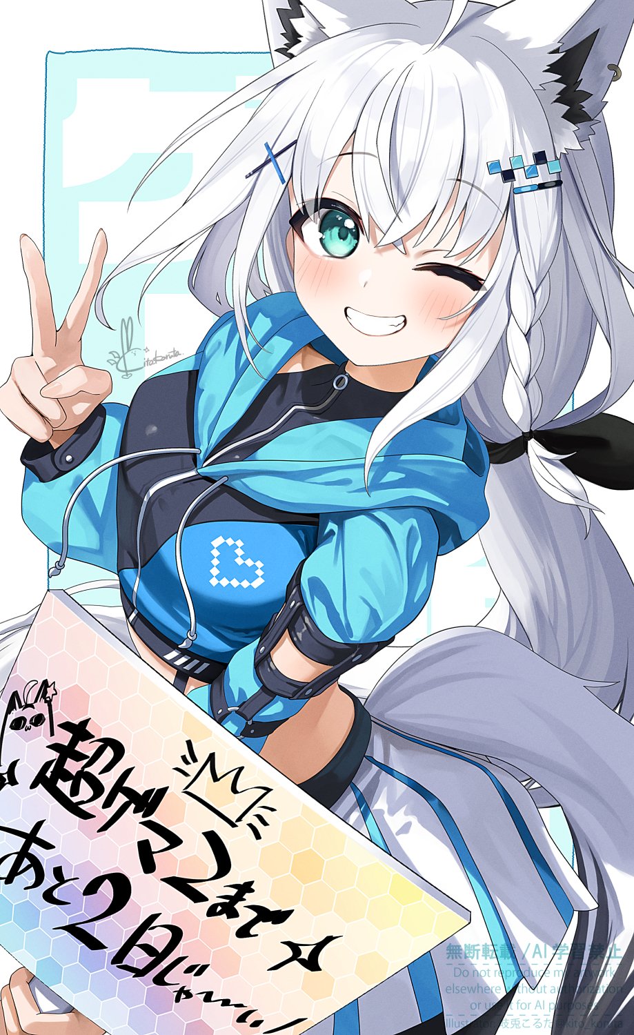 しらほし (@shirahosi_gura) / X