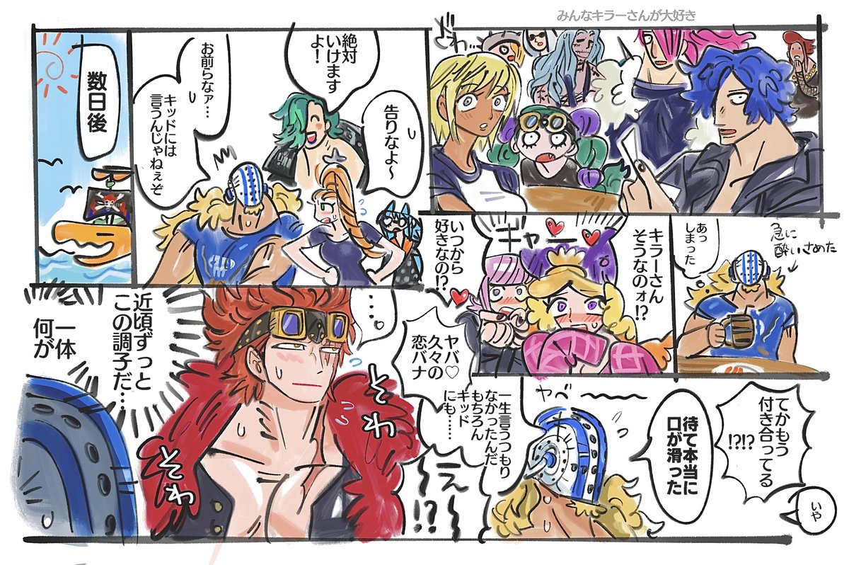 jswht1's tweet photo. ちゃんと描いた https://t.co/QAiGxI9fYM