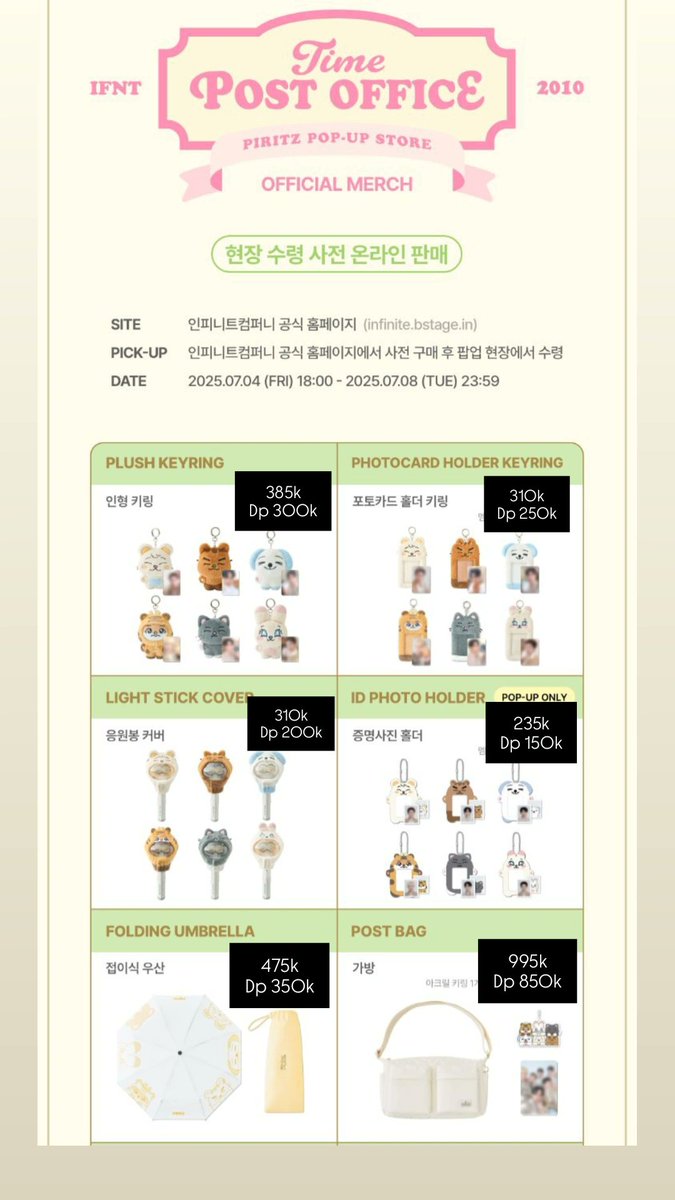 vencystore_'s tweet photo. OPEN PRE ORDER INFINITE PIRITZ

INA GO
ADA GROUP ORDER

BATCH 1 &amp; 2
CO 4 &amp; 11 Juli

Handcarry ETA INA 26 Juli

Order by DM / WA 085591515909 https://t.co/YcpxPOd9TB