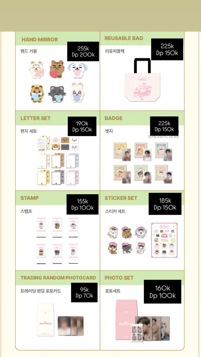 OPEN PRE ORDER INFINITE PIRITZ

INA GO
ADA GROUP ORDER

BATCH 1 &amp; 2
CO 4 &amp; 11 Juli

Handcarry ETA INA 26 Juli

Order by DM / WA 085591515909