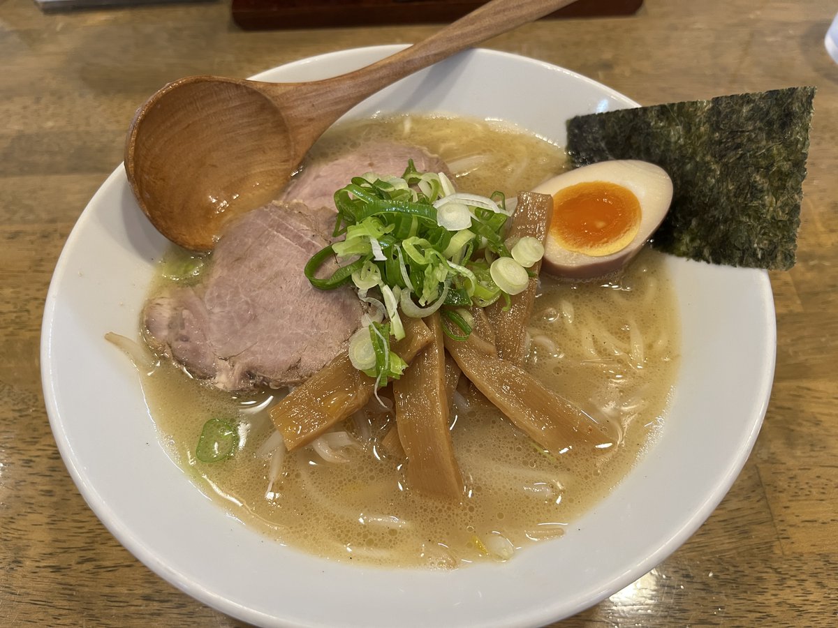 先週食べたラーメンの写真で恥ずかしさを誤魔化そうと思います
誤魔化されて下さい