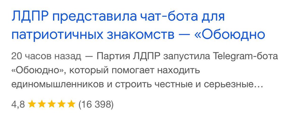 Tweet media one