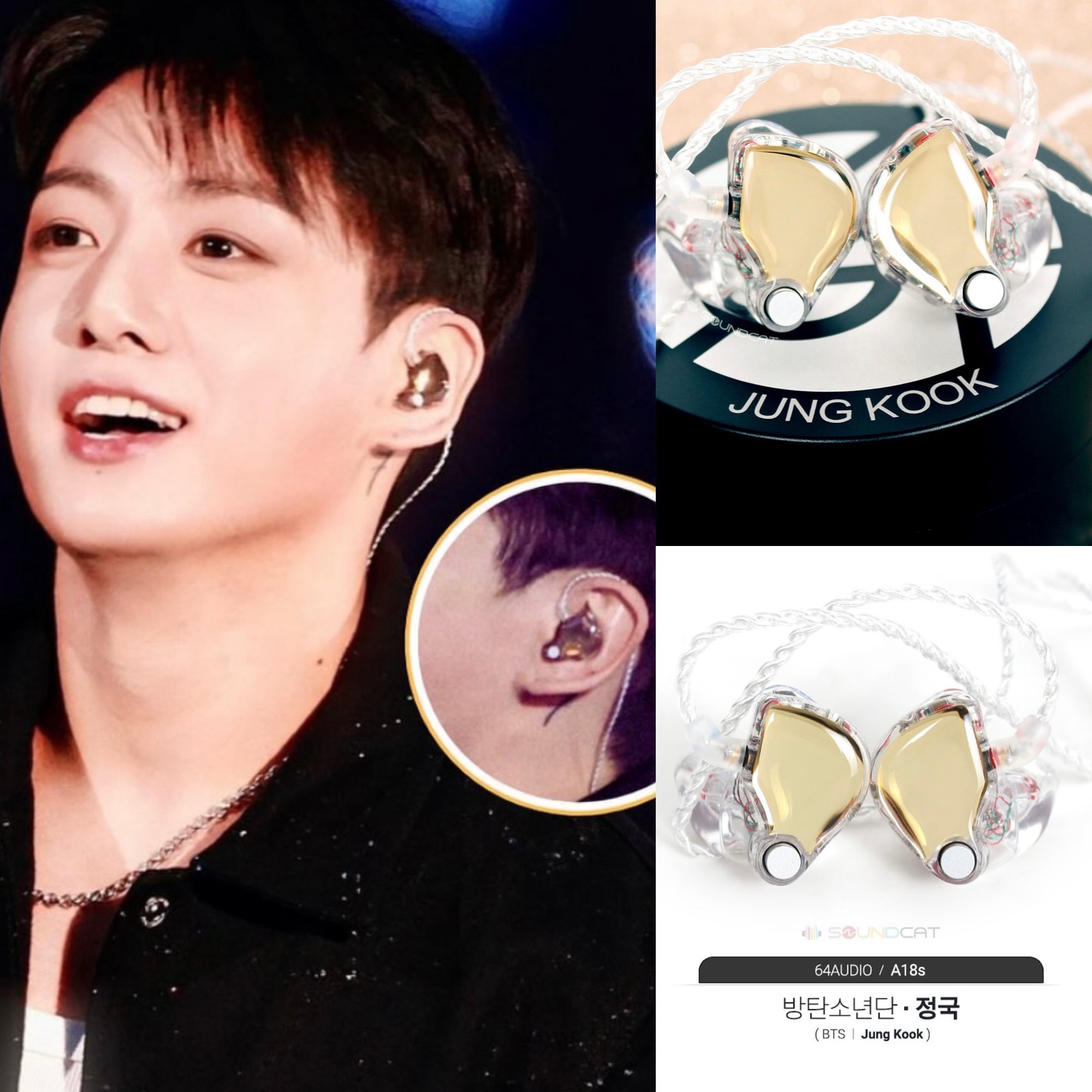 Jungkook JAPAN on X: 